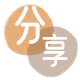 抚州套现信用卡接单平台☀️诚信信用卡24小时在线靠谱商家推荐
